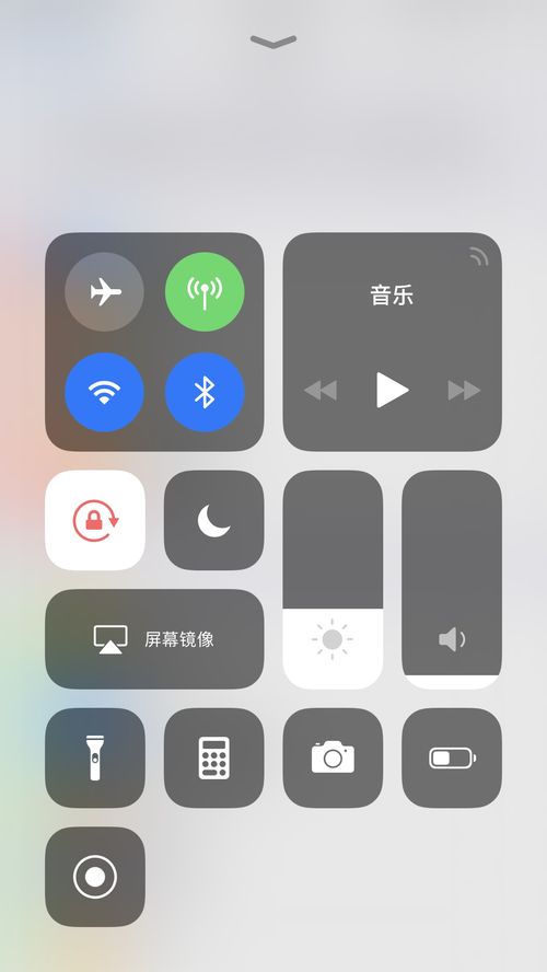 蘋果手機(jī)錄屏功能開啟及進(jìn)階應(yīng)用指南