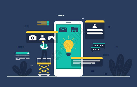 智能手機(jī)電子郵件營(yíng)銷策略 從應(yīng)用開發(fā)到平板設(shè)計(jì)的全面銷售指南