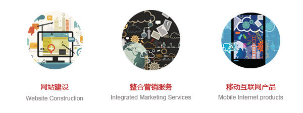 我們與設(shè)計(jì) 專業(yè)服務(wù)，匠心呈現(xiàn)