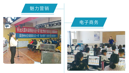 免學(xué)費(fèi)！長治市職業(yè)高級中學(xué)9月正式投入使用，專業(yè)設(shè)計(jì)服務(wù)助力學(xué)子啟航