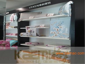 廠家定做精品家紡展柜 質(zhì)量保證、專業(yè)設(shè)計(jì)、價(jià)格透明的一站式服務(wù)