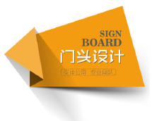 企業(yè)威客信用評級 專業(yè)設(shè)計(jì)外包的報(bào)價(jià)與收費(fèi)模式解析
