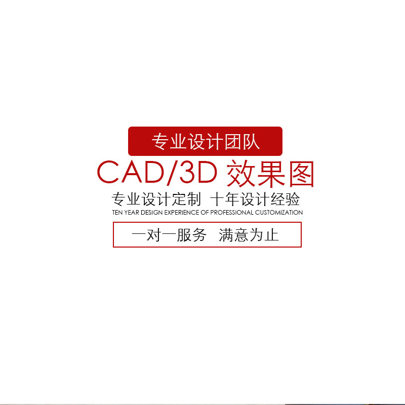 琴行設(shè)計(jì) 打造少兒藝術(shù)中心與舞蹈室、鋼琴培訓(xùn)音樂教室的完美裝修設(shè)計(jì)效果圖